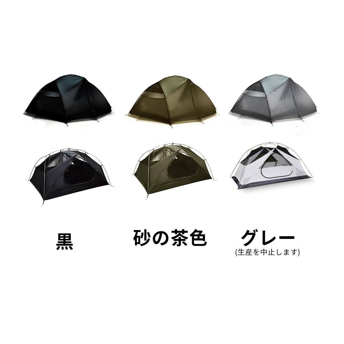Amazon | Aricxi peak 3テント15 D超軽量キャンプテントポータブル2階